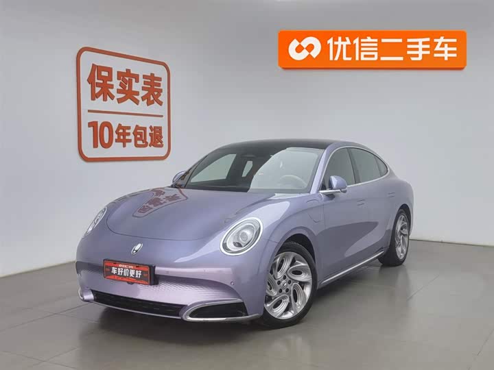 Фото 1 - Ora Lightning Cat (07)