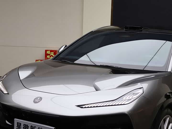 Фото 4 - Lotus Eletre