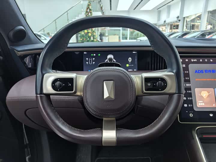 Фото 6 - Avatr 11