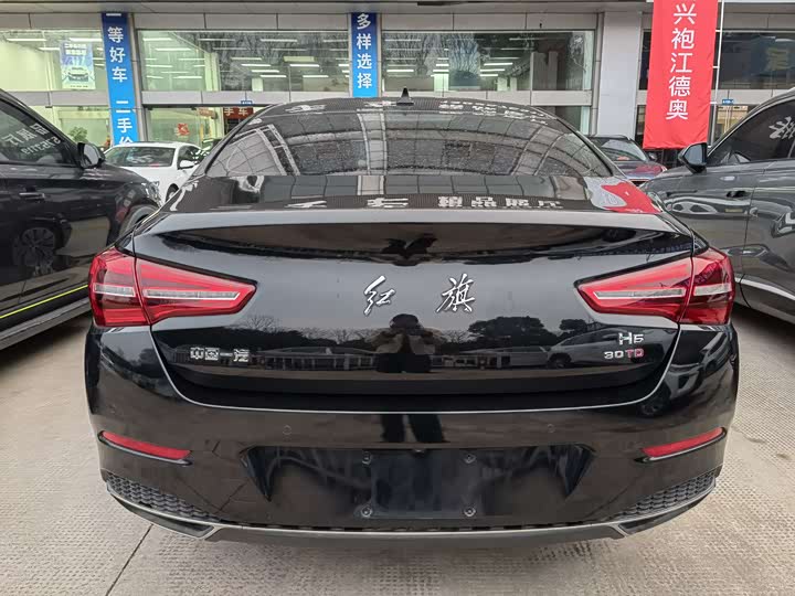 Фото 3 - Hongqi H5