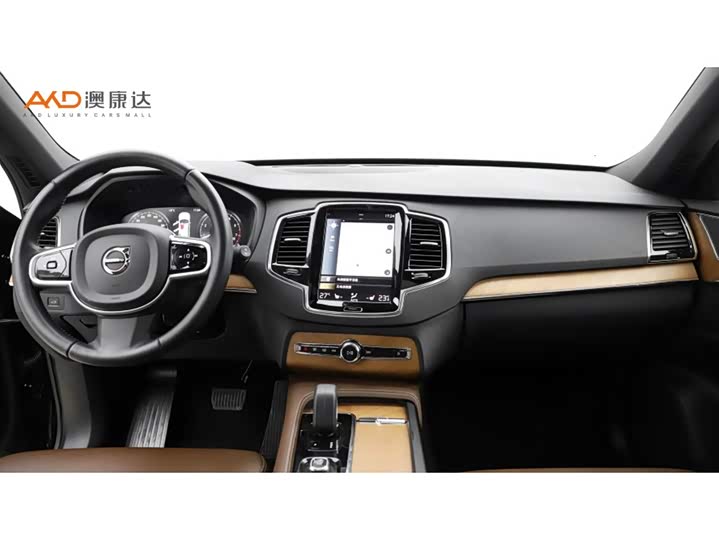 Фото 5 - Volvo XC90