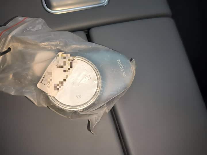 Фото 9 - GAC Aion UT