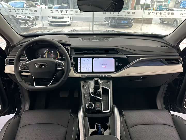 Фото 5 - Geely Atlas