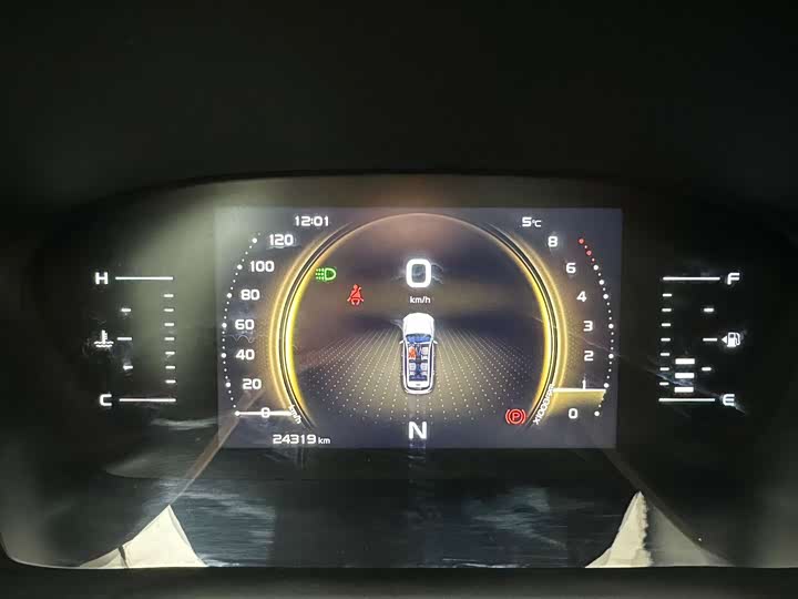 Фото 6 - Geely Atlas