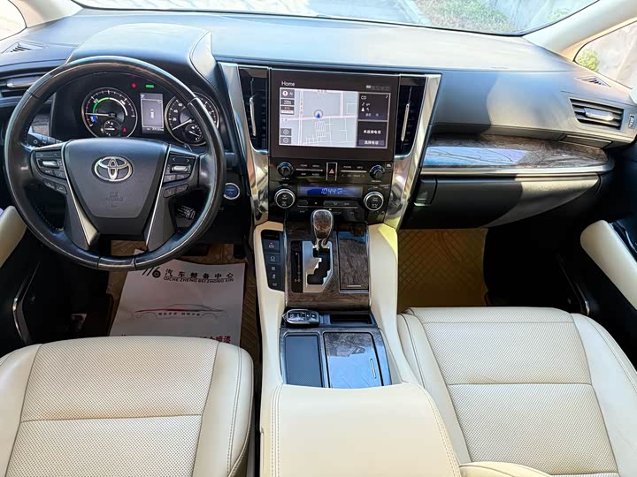 Фото 6 - Toyota Alphard