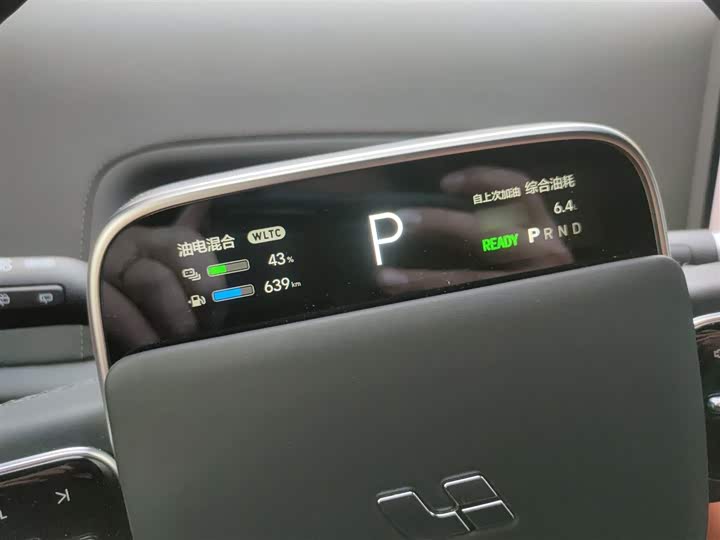 Фото 4 - LiXiang L7