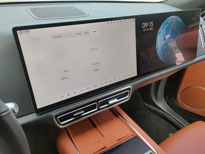 Фото 6 - LiXiang L7