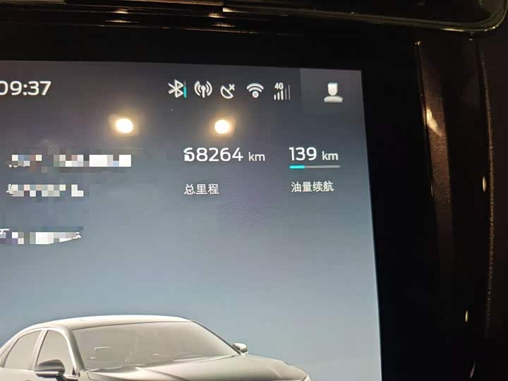 Фото 5 - Ford Taurus