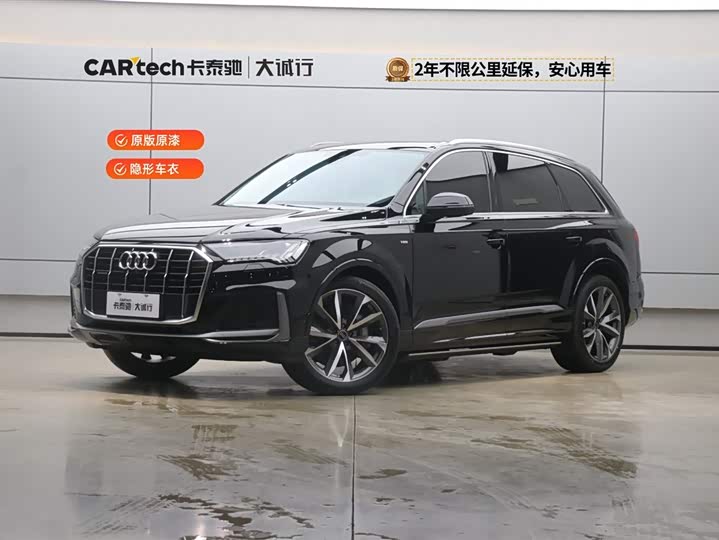 Фото 2 - Audi Q7