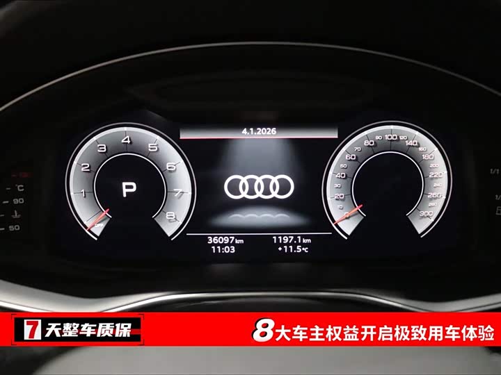 Фото 4 - Audi Q7