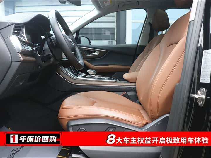 Фото 6 - Audi Q7