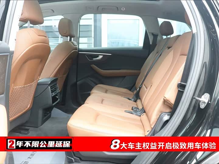 Фото 7 - Audi Q7