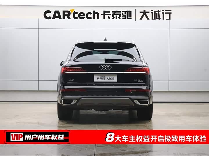 Фото 9 - Audi Q7