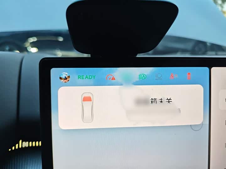 Фото 4 - XPeng P7