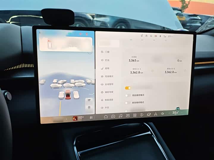 Фото 6 - XPeng P7