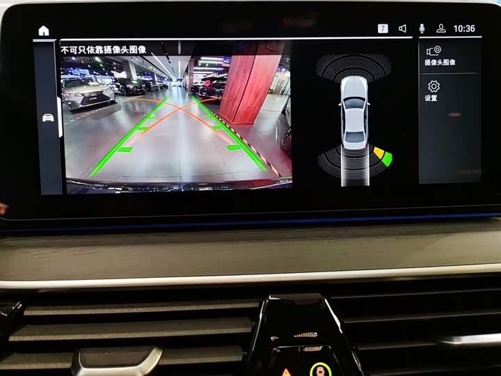 Фото 9 - BMW 5 Series Hybrid