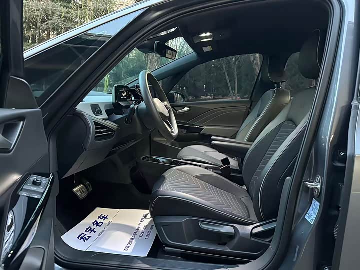 Фото 5 - Volkswagen ID.3