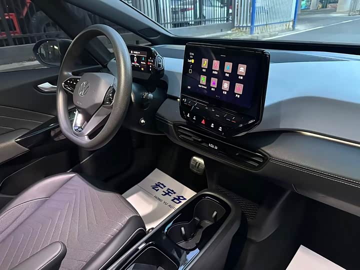 Фото 6 - Volkswagen ID.3