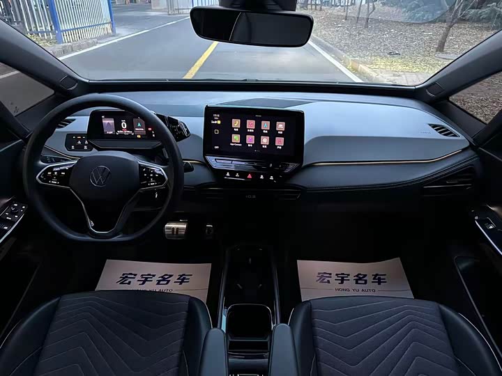 Фото 7 - Volkswagen ID.3