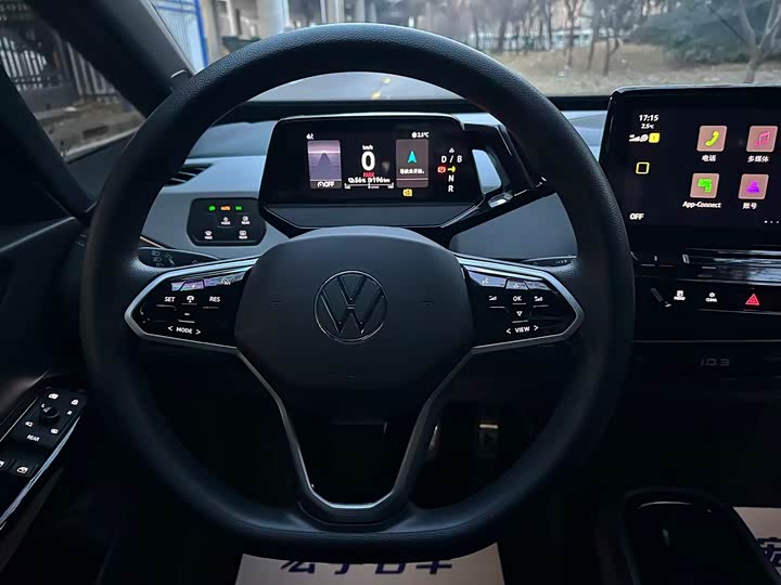 Фото 8 - Volkswagen ID.3
