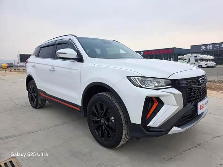 Фото 3 - Geely Atlas