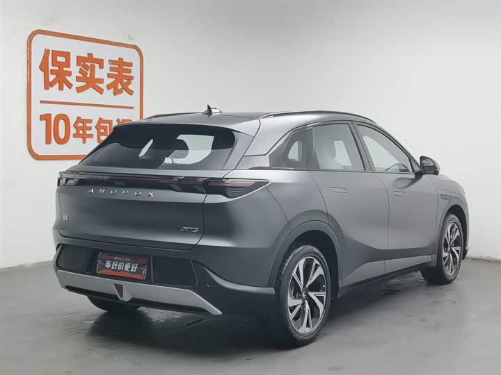 Фото 2 - BAIC Arcfox Alpha T5