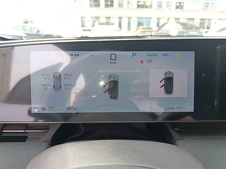 Фото 4 - BYD Seal