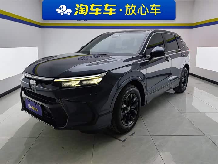 Фото 1 - Honda Breeze