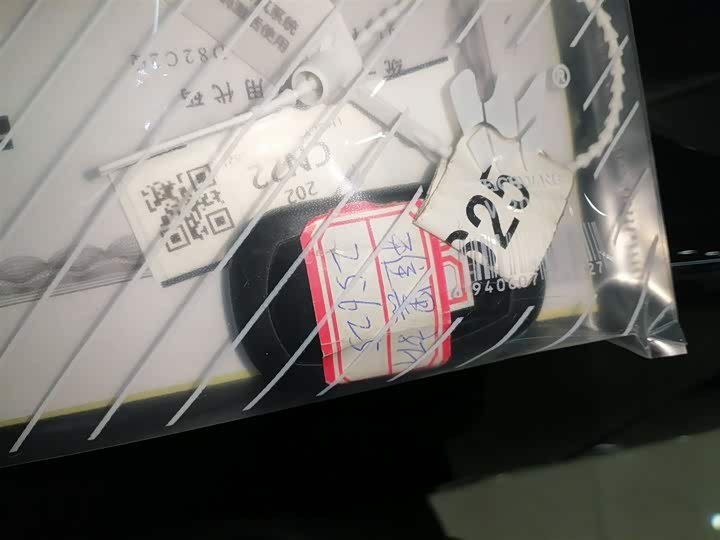 Фото 9 - Honda Accord