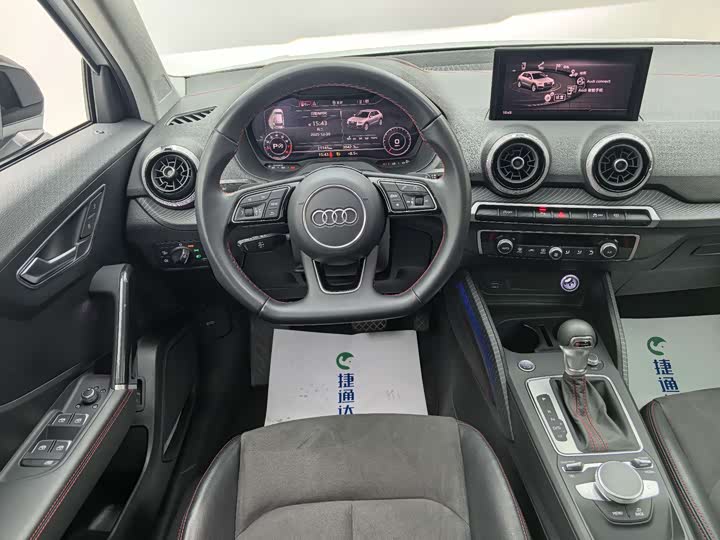 Фото 9 - Audi Q2L
