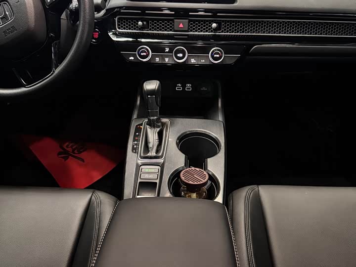 Фото 8 - Honda Civic