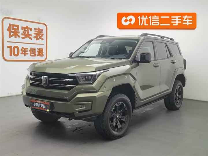 Фото 1 - Tank 400 Hybrid