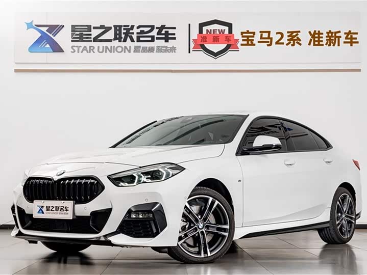 Фото 1 - BMW 2 Series