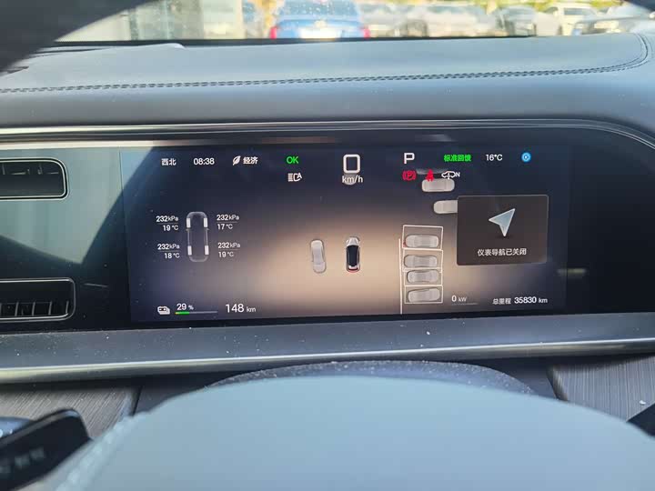 Фото 6 - Denza N7