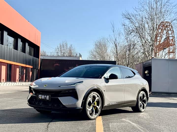 Фото 1 - Lotus Eletre