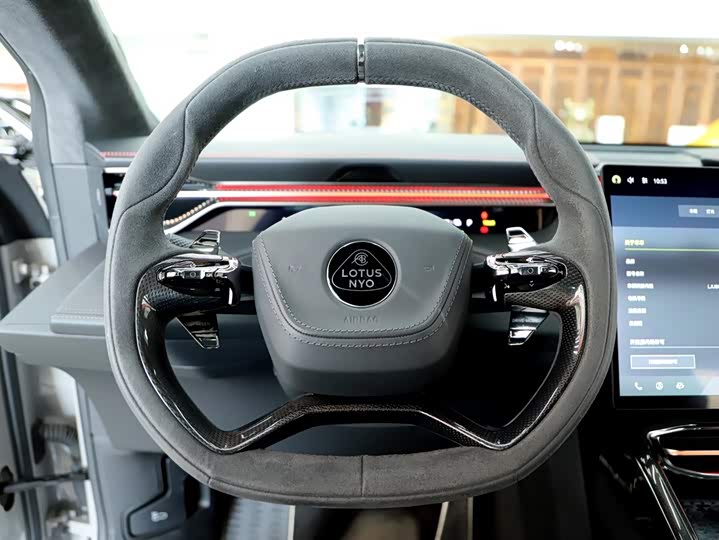 Фото 9 - Lotus Eletre