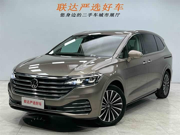 Фото 1 - Volkswagen Viloran