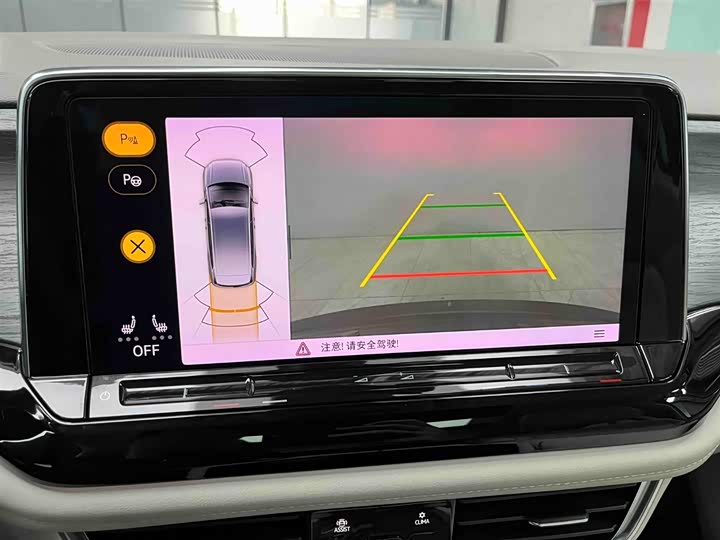 Фото 7 - Volkswagen Viloran