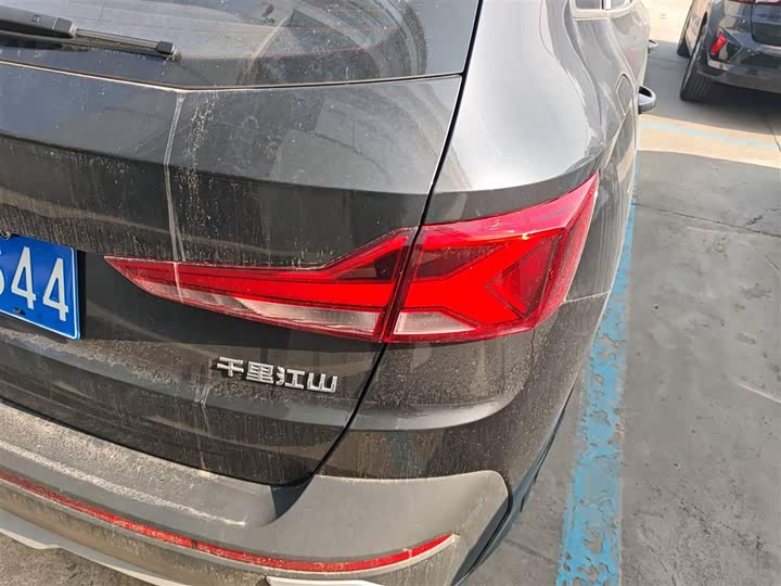 Фото 8 - Jetta VS7