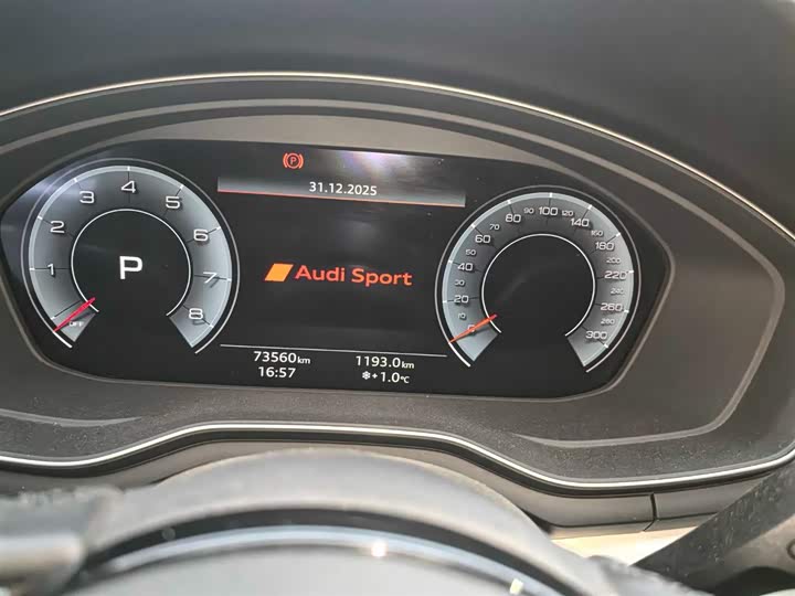 Фото 5 - Audi A5