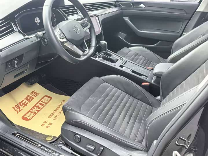 Фото 7 - Volkswagen Magotan