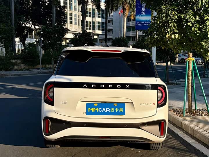 Фото 5 - BAIC Arcfox Kaola S