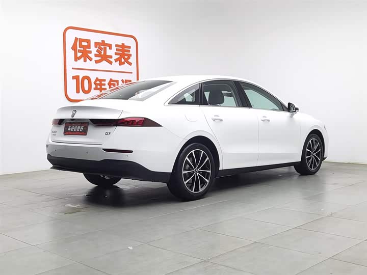 Фото 2 - Roewe D7