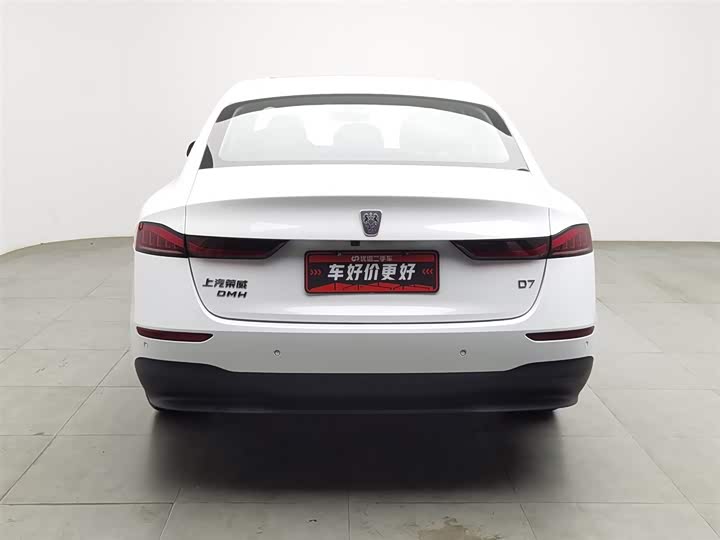 Фото 4 - Roewe D7