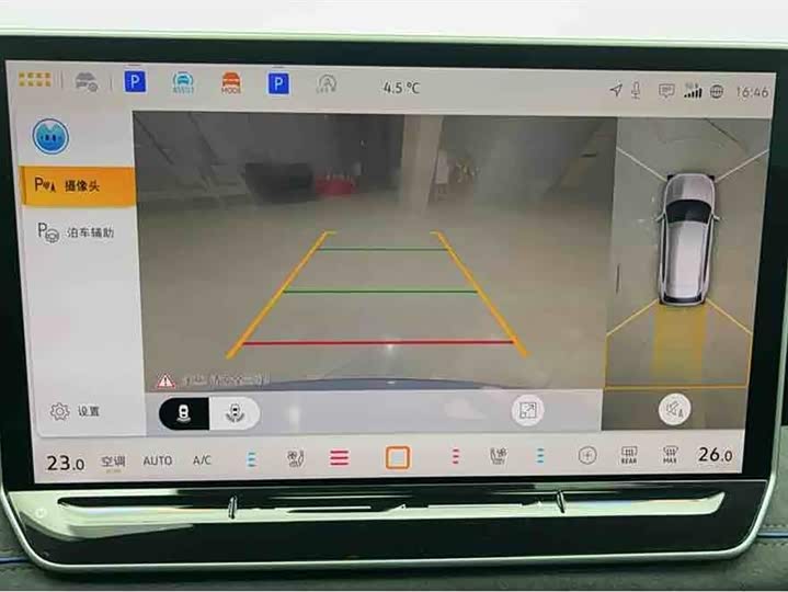 Фото 7 - Volkswagen Tiguan L Pro