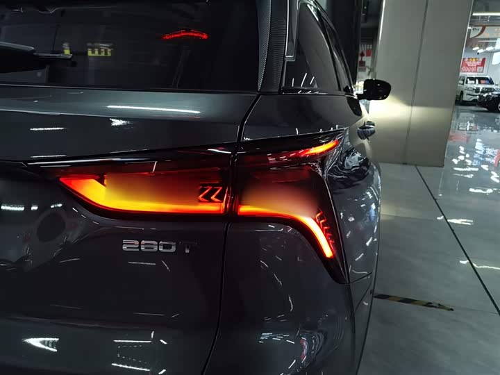 Фото 8 - Changan CS75 Plus