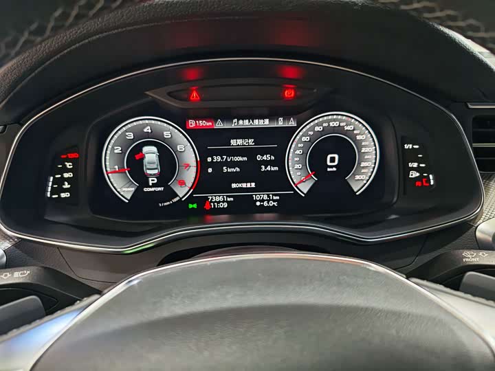 Фото 9 - Audi A6L