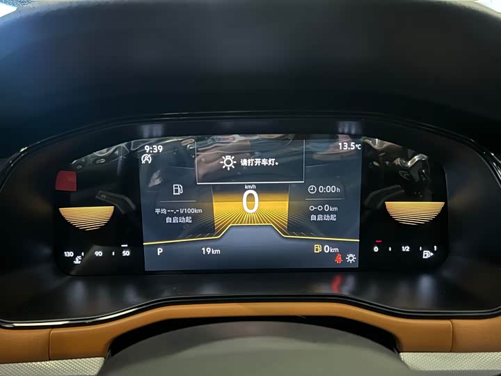 Фото 5 - Volkswagen Bora