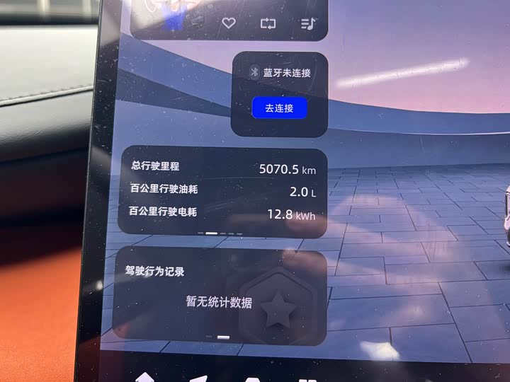 Фото 8 - Changan Qiyuan (Nevo) Q07