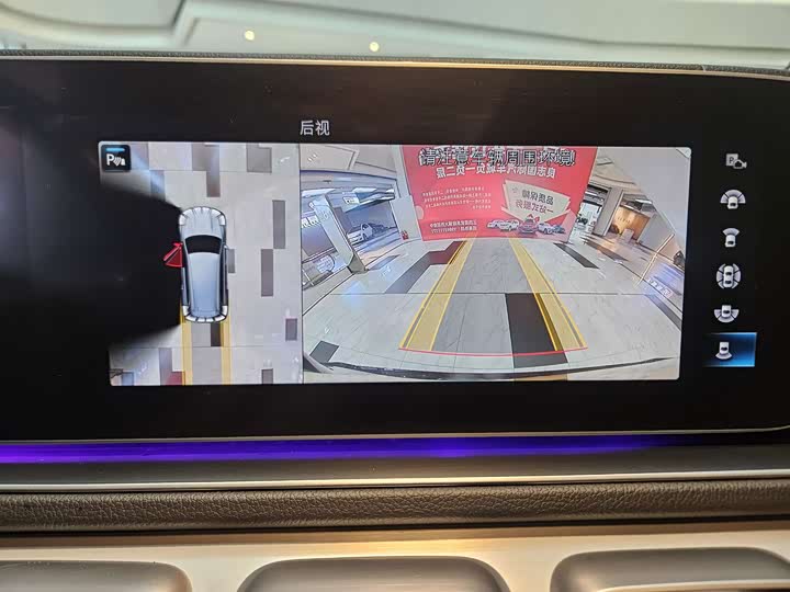 Фото 9 - Mercedes-Benz GLS-Class